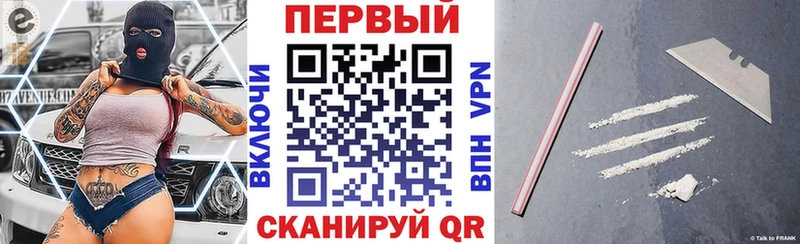 Amphetamine VHQ  Сорск 