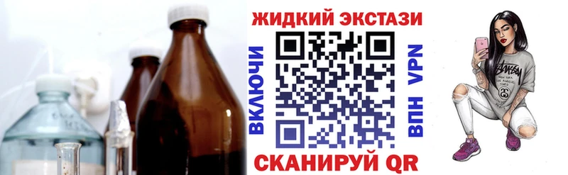 darknet какой сайт  Сорск  БУТИРАТ BDO 33%  как найти наркотики 