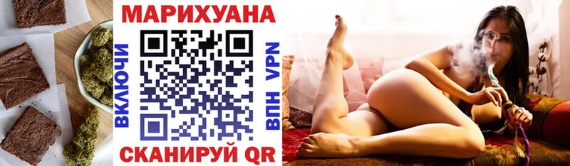 Canna-Cookies марихуана  даркнет Telegram  Сорск 