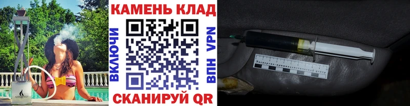 наркота  Сорск  ГАШ убойный 