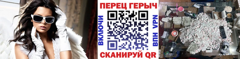 нарко площадка как зайти  наркотики  Сорск  Героин афганец 
