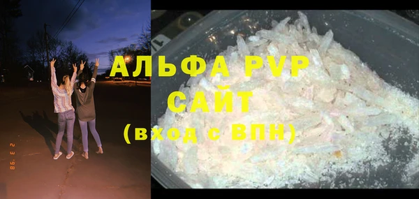 меф Баксан