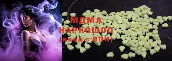 герыч Аркадак