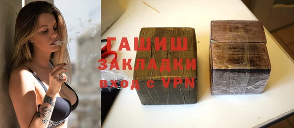 герыч Аркадак
