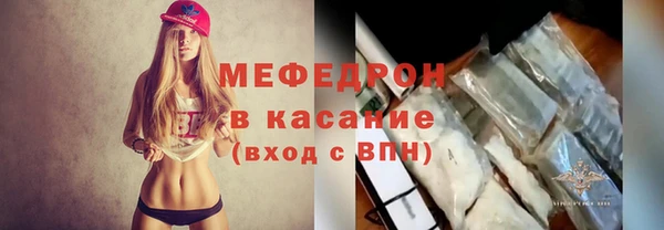 герыч Аркадак