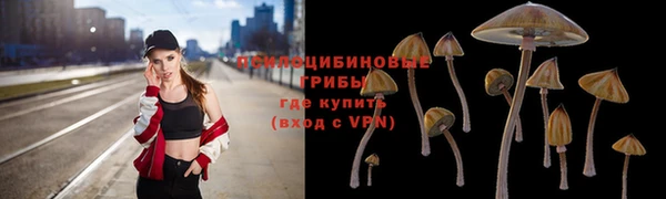 меф Баксан