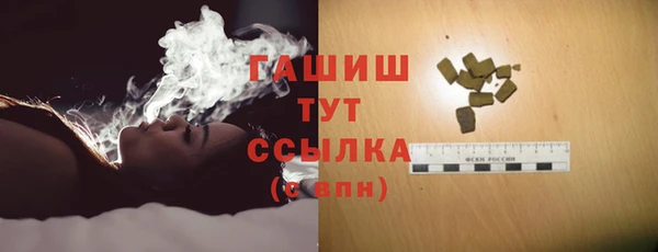 меф Баксан
