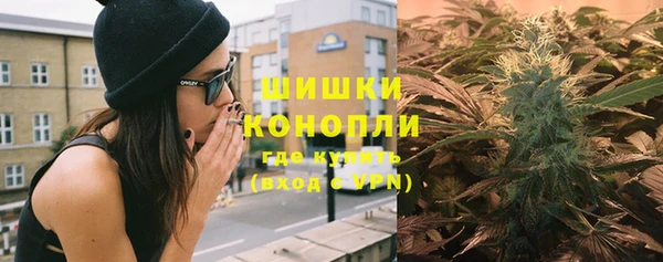альфа пвп VHQ Балабаново