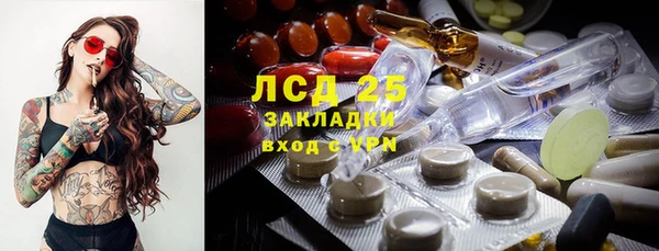 меф Баксан
